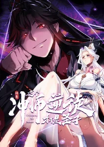 爱情韩国电影《雪国来信》海报